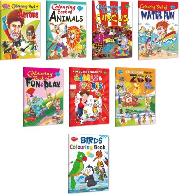 Sawan Present Set Of 8 Books | Colouring Books For Kids | Colouring Book Of Actor, Animals, Circus, Water Fun, Fun And Play, Games And Sports, Zoo And Birds(Pin Binding, Manoj Publications Editorial Board)