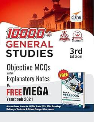 10000+ Objective General Studies MCQs With Explanatory Notes & Free Mega Yearbook 2021(Paperback, EXPERTS)