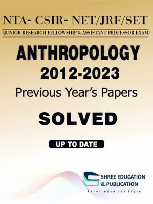 Nta Ugc Net ANTHROPOLOGY Previous Year Paper Book | To Upto Date(Paperback, DIMPESH SAINI)