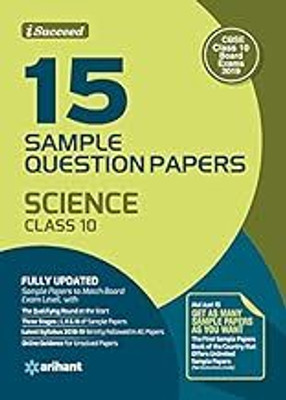 15 Sample Question Paper Science Class 10th CBSE (Old Edition)(Paperback, EXPERTS)