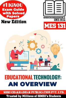 IGNOU MES 131 Previous Year Solved Question Paper (December 2022) Educational Technology : An Overview IGNOU MAEDU IGNOU MA Education Mes131(Paperback, BHAVYA KUMAR SAHNI)