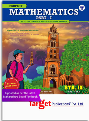 Std 9 Perfect Notes Maths 1 Book | English And Semi English Medium | Maharashtra State Board | Includes Additional Problems, MCQs And Activities For Practice | Based On Std 9th New Syllabus(Paperback, Content Team at Target Publications)