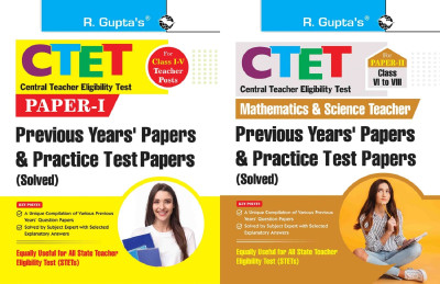 CTET: Previous Years' Papers & Practice Test Papers (Solved) Paper-II Math & Science Teacher (For Class VI-VIII) + CTET: Previous Papers & Practice Test Papers (Solved) Paper-I (For Class I-V Teachers) (Set Of 2 Books)(Paperback, RPH Editorial Board)
