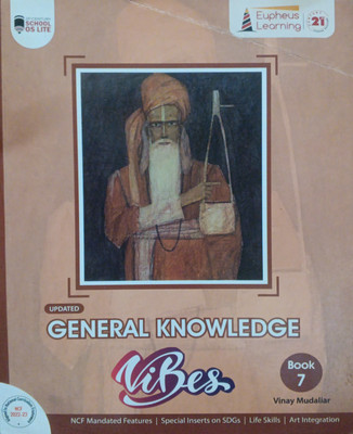 Updated General Knowledge Vibes Book 7(Pepper back, Vijay mudhliar)