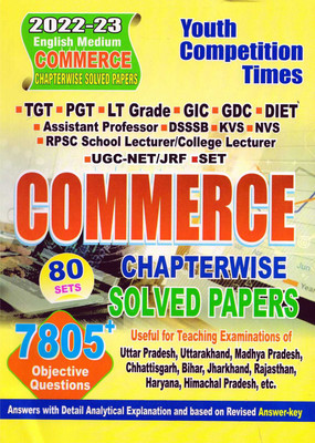 TGT/PGT/GIC/DIET/LT/NTA NET JRf Commerce Chapterwise Solved Papers (English Medium)(Paperback, yct)