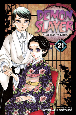Demon Slayer: Kimetsu No Yaiba, Vol. 21(Paperback, Koyoharu Gotouge)
