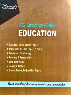 Cpet Education For Common Pg Entrance Test 2024 Soma Books(Paperback, SOMA BOOKS GROUP OF WRITERS)