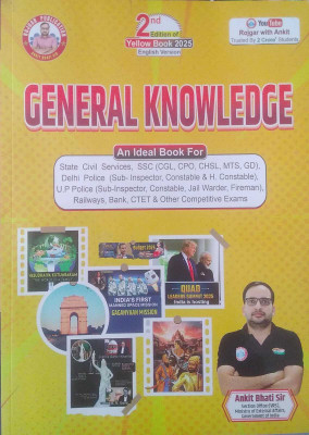 Yellow GK (Samanya Gyan) 2ND EDITION Updated Book 2025(Paperback, Hindi, ANKIT BHATI)