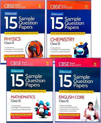 Arihant Sample Paper Class 12 2023 Combo, I Succeed Sample Physics + Chemistry+ Math +english