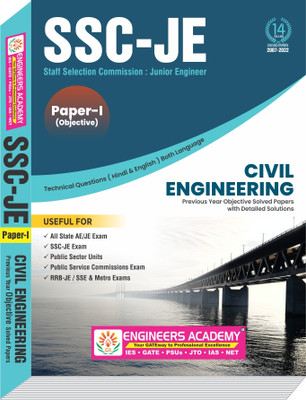 SSC JE Prelims Civil Engineering Previous Year Solved Papers (2007 To Present)(Hindi,English)(Papreback, Engineers Academy)