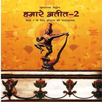 Ncert History Textbook For Class 7(Paperback, Hindi, Team Ncert)