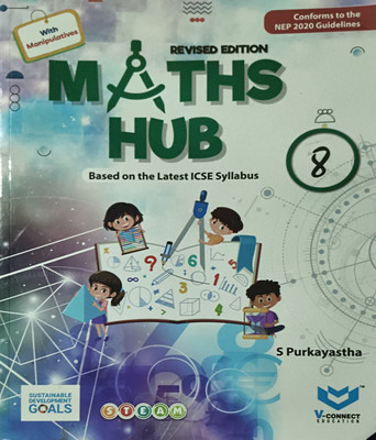 Revise Eddition Maths Hub Based On The Latest ICSE Syllabus Class 8(Paperback, Kusum wadhwa)