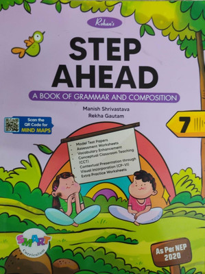 Step Ahead A Book Of Grammar And Communication Class 7(Pepper back, Manish Shrivastava)