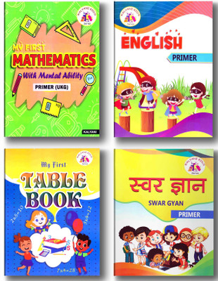 Ukg Combo Book Set Pack Of 4 Books (Math Primer, English Primer, Table Book, Hindi Swar Gyan)(Paperback, Kalyani kids series)