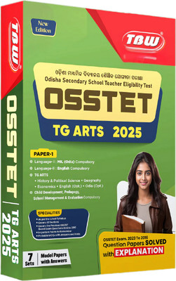 OSSTET TG ARTS 2025 TBW Publication(Paperback, TBW GROUP OF WRITERS)