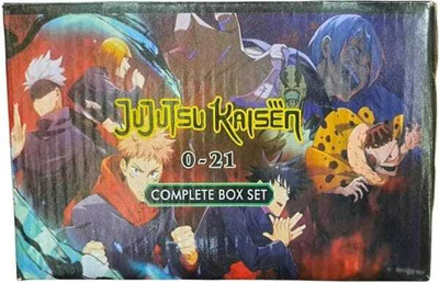 Jujutsu Kaisen Manga Box Set (Volume 0-21) (Paperback, Akutami Gege)(Paperback, Akutami Gege)
