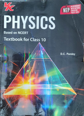 Physics Based On Ncert Textbook For Class 10(Paperback, D.C. Pandey)
