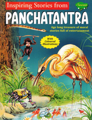 Panchatantra | Inspiring Stories Of Wisdom And Morality | Sawan Illustrated Moral Tales Collection(Paperback, Kunwar Anil Kumar)