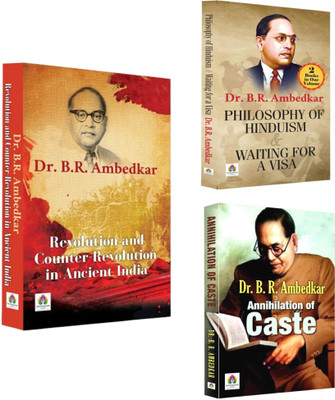 Revolution And Counter-Revolution In Ancient India + Philosophy Of Hinduism & Waiting For A Visa + Annihilation Of Caste | Complete Writings Of Ambedkar | Collection Of Anecdotes From Ambedkar Himself And Other Individuals | Hindu Society And Caste System (Set Of 3 Books In English)(Paperback, Dr. B Revolution And Counter-Revolution In Ancient India + Philosophy Of Hinduism & Waiting For A Visa + Annihilation Of Caste | Complete Writings Of Ambedkar | Collection Of Anecdotes From Ambedkar Himself And Other Individuals | Hindu Society And Caste System (Set Of 3 Books In English)(Paperback, Dr. B
