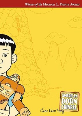 American Born Chinese(Paperback, Gene Luen Yang)