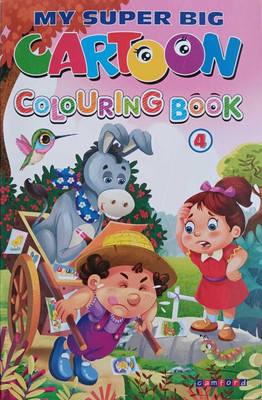 My Super Big Cartoon Colouring Book 4 | Entertaining Colouring Adventure For Kids | Camford(Paperback, Genric)