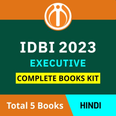IDBI Bank Executive 2023 Complete Books Kit (Hindi Printed Edition) By Adda247(Paperback, Hindi, Adda247 Publications)
