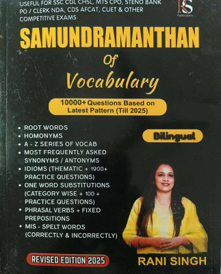 SAMUNDRAMANTHAN Of Vocabulary 10000+question Blingual Rani Singh(Paperback, Hindi, RANI SINGH)