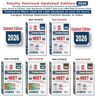 UBD 1960 Errorless NEET Physics + Chemistry + Biology (Each Book-2 Volumes=TOTAL 6-BOOKS SET)) For NEET As Per NMC (Paperback+Smart E-Book) Updated New Edition 2026(Paperback, UBD NEET EXPERT TEAM)