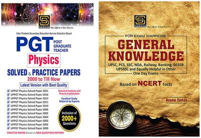 UP PGT Physics Mastery Combo: Solved Paper & Practice Sets + General Knowledge Exam Warrior Series (English)(Paperback, Aruna Yadav)