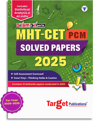 MHT CET Solved Papers For 2026 Exam | MHT-CET Physics, Chemistry & Maths (PCM) Previous Year Questions Papers (PYQ) - 2025 | Includes All 15 Set Of Papers, Self-Assessment Score Card & Smart Key(Paperback, Target Learning Ventures)