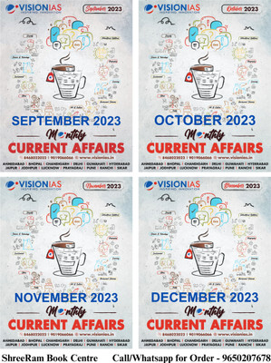 VISION IAS Monthly Magazine Current Affairs September To December 2023 English Medium For UPSC Civil Service Preparation Set Of 4 Books Photocopy 2024(Paperback, Vision IAS)