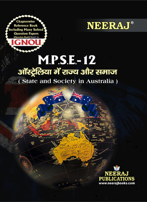MPSE-12 State And Society In Australia(Paperback, Hindi, Neeraj Expert Team)