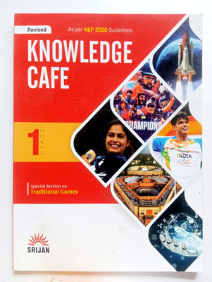 Knowledge Cafe Class 1(Paperback, ANJANA MALHOTRA)