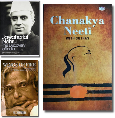The Discovery Of India, Wings Of Fire: An Autobiography, Chanakya Neeti With Sutras, Jawaharlal Nehru, A.P.J. Abdul Kalam, Kautilya, Paperback, English(Paperback, Jawaharlal Nehru, A.P.J. Abdul Kalam, Kautilya)