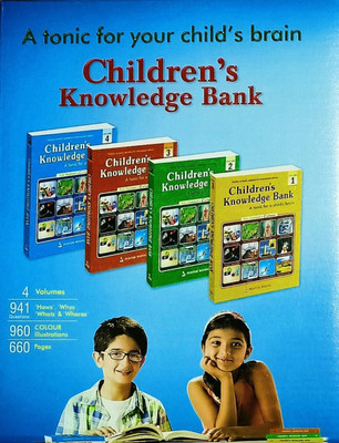 Set-Children Knowledge Bank(Paperback – Box, Pustak Mahal)