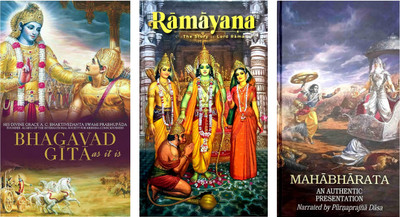 Bhagvad Gita, Ramayana & Mahabharat Combo: English(Hardcover, A C BHAKTIVEDANTA SWAMI PABHUPADA, Purnaprajna Prajna Dasa, Bhakti Vikasa Swami)
