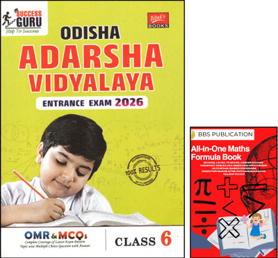 Bibek’s Books Odisha Adarsha Vidyalaya Entrance Guide 2026 English Medium And BBS All Math Formula Book English | Class 6 OAV Admission Test(Paperback, BIBEK GROUP OF WRITERS, BBS WRITERS)