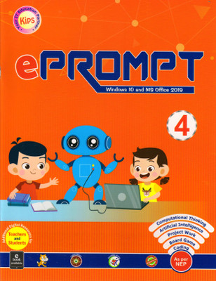 Kips EPROMPT Class - 4 Windows 10and MS Office 2019(Paperback, Kips Learning)