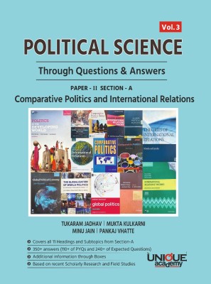 Political Science Vol-3 Through Questions & Answers Paper - II Section - A(Paperback, Tukaram Jadhav, Mukta Kulkarni, Minu Jain, Pankaj Vhatte)