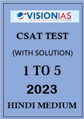 Vision Ias Csat Test Series 1 To 5 Hindi Medium 2023(Paperback, VISION)