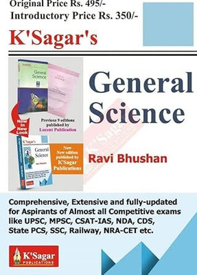 KSagar General Science Previous 9 Editions Published As Lucent's General Science By Ravi Bhushan (English)(Paperback, Ravi Bhushan)