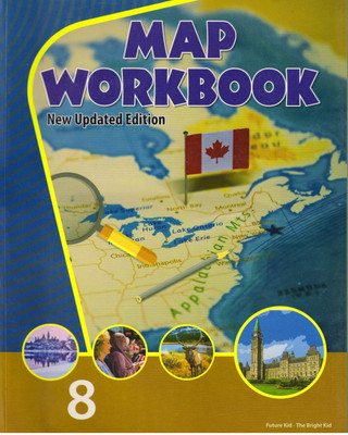 Future Kids, Map Workbook Class - 8(Paperback, YASH PAL SINGH)