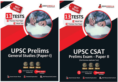 UPSC Prelims Exam (Paper I & II) | Combo Of General Studies And CSAT | 16 Mock Tests + 6 Previous Year Papers (1950+ Solved Questions)(Paperback, EduGorilla Prep Experts)