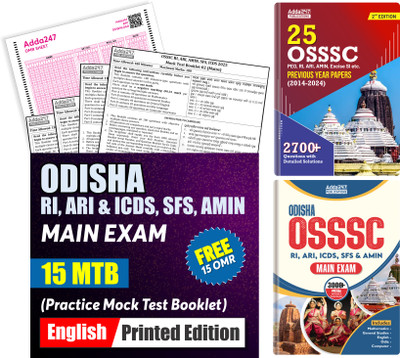 Set Of 3 Books Guide For OSSSC RI, ARI, AMIN, SFS & ICDS & OSSSC RI, ARI, AMIN, SFS ICDS & Mock Test Papers & 23+ OSSSC PYQ (2023-2014) Book (English Printed Edition By Adda247(Paperback, Adda247 Publications)