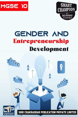 IGNOU MGSE 10 Solved Guess Papers Pdf From IGNOU Study Material/Book Titled Gender And Entrepreneurship Development For Exam Preparation (Latest Syllabus) IGNOU MA (Gender And Development Studies) (MAGD)(Paperback, BHAVYA KUMAR SAHNI)