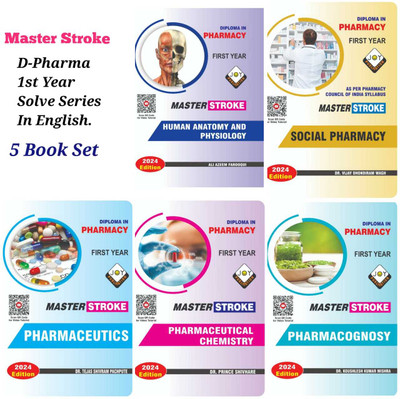 D.Pharma (Diploma In Pharmacy) First Year Chapter Wise Question Bank And Solved Papers (Complete Set Of 5 Books) In English , According To Latest Syllabus Of PCI(Paperback, joy publication Meerut) D.Pharma (Diploma In Pharmacy) First Year Chapter Wise Question Bank And Solved Papers (Complete Set Of 5 Books) In English , According To Latest Syllabus Of PCI(Paperback, joy publication Meerut)