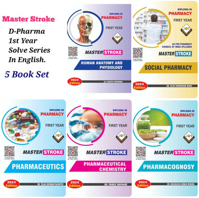 D.Pharma (Diploma In Pharmacy) 1st Year Chapter Wise Question Bank And Solved Papers (Complete Set Of 5 Books) In English, According To Latest Syllabus Of PCI(Paperback, joy publication (Thakur publication))