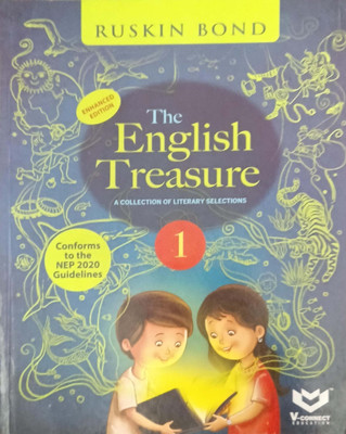 The English Treasure Class 1(Pepper back, V connect)