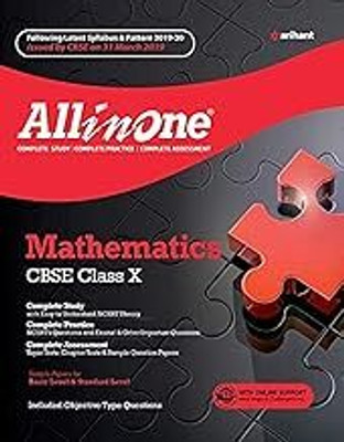 CBSE All In One Mathematics Class 10 2019-20 (Old Edition)(Paperback, EXPERTS)
