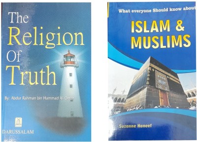 The Religion Of Truth & ISLAM & MUSLIMS Two Books Set In English Language Indian Good Printed Quality(Paperback, Abdur Rahman Bin Hammad Al-Omar, Suzanne Haneef)